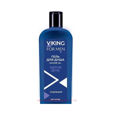 РК Viking Гель для душа Энергия ветра 300 мл