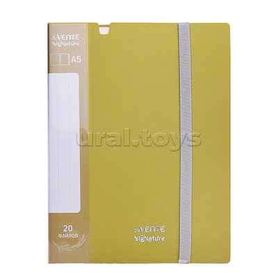 Папка с 020 вкладышами A5 "SigNature" A5 (165x220x10 мм) полипропилен 650 мкм, фактура "ткань" вкладыши 30 мкм, внутренний карман 160 мкм, широкая резинка, индивидуальная упаковка, оливковая