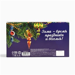 Чай черный «Новогодние вечера», лесные ягоды, пряный апельсин, мята, 150 г (3 шт.×50 г)