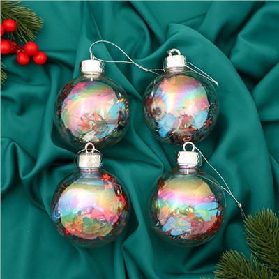 Ёлочные игрушки «Карнавал», шары новогодние, d=8 см, набор 4 шт., звёзды, бабочки