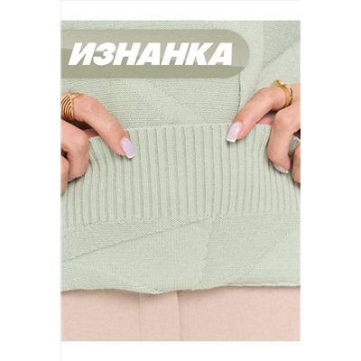 Джемпер NEWVAY, 1182864