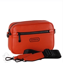 Сумка женская  270011-9 orange Velina Fabbiano-Safenta