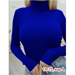 Водолазка 2056073-6