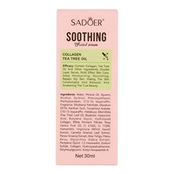 Увлажняющая сыворотка для лица Sadoer с коллагеном и экстрактом чайного дерева, 30 мл