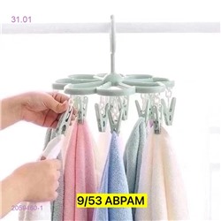 СУШИЛКА ДЛЯ БЕЛЬЯ 2059460-1