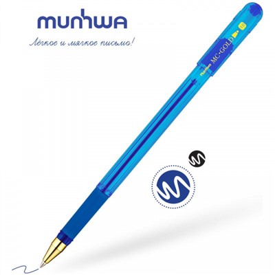 Ручка шариковая MC GOLD синяя 1.0мм BMC10-02 MunHwa