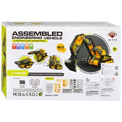 Конструктор "Строительная техника" 4в1, р/у, в коробке