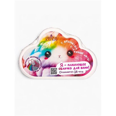 Бомбочка для ванн «я-плавающее облачко для ванн» 150 г, аромат сахарной ваты