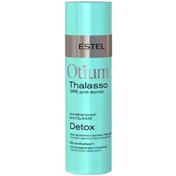 ESTEL OTIUM THALASSO Минеральный бальзам DETOX 200 мл