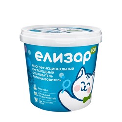 Кислородный пятновыводитель «Елизар» 2 в 1 для цветного и белого белья, экологичное, 1 кг