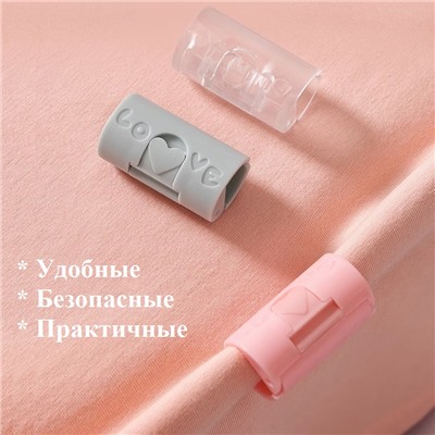 Зажимы для простыней "Сердце" 6 шт., пластик, с защелкой, 35х17 мм, в ассортименте