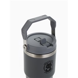 Термостакан с ручкой Coffee, 600 мл, серый