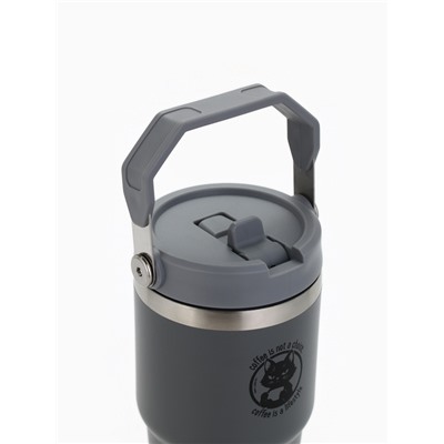 Термостакан с ручкой Coffee, 600 мл, серый