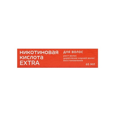 Никотиновая кислота для волос Mirrolla, 65 мл