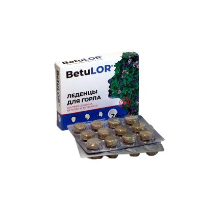 Леденцы для горла Шалфей, душица, бетулин и витамин С 24 шт.