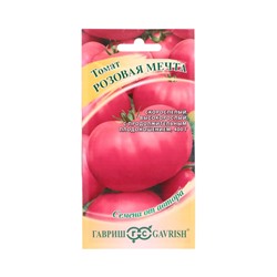 Семена Томат Розовая мечта 0,05 г автор.