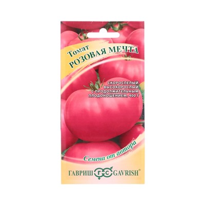 Семена Томат Розовая мечта 0,05 г автор.