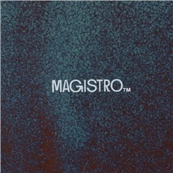 Десертная тарелка Magistro Garland, d=17 см, фарфор, синяя, коричневая