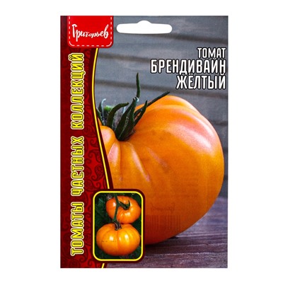 Семена Томат Брендивайн Желтый 12 шт.  12.29 г.