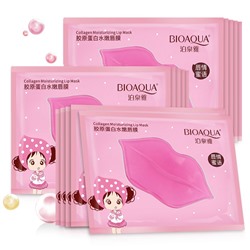Коллагеновая маска-патч для губ BIOAQUA