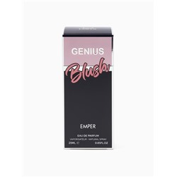 Парфюмерная вода женская Emper GENIUS BLUSH, 25 мл (по мотивам Good Girl Blush Klossette Edition) 10