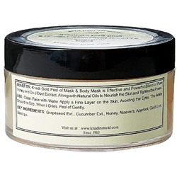Khadi Natural Отшелушивающая маска для лица Золотая 50 г
