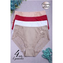 Трусы женские GL545-А (Ассорти)