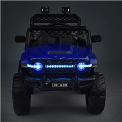 Электромобиль "Автокросс" на аккумуляторе, с р/у управлением, в коробке (синий)