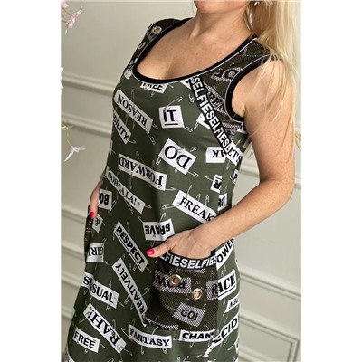 Натали Сарафан 7132