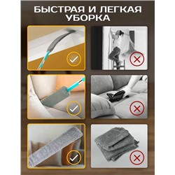 Швабра #23108657