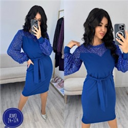 Артикул #22557009