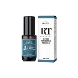 Cos De Baha Сыворотка для лица от пигментации с транексамовой кислотой / Retinol Tranexamic Serum (RT), 30 мл KRISTALLER, 1111058