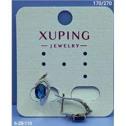 Серьги #23117518