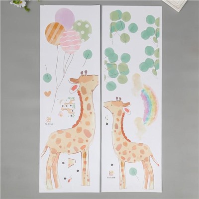 Наклейка интерьерная цветная «Жирафики и воздушные шары», набор 2 листа, 30×90 см