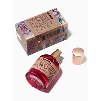 Парфюмерная вода женская Vegan Love Studio La Vita, 50 мл (по мотивам La Vie Est Belle (Lancome)