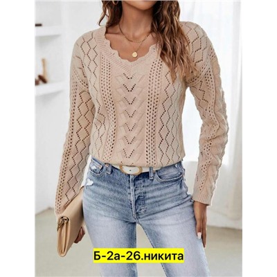 Свитер #23037959