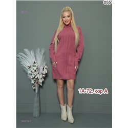 Туника 1849118-7