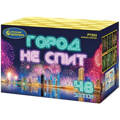Фейерверк Р7503 Город не спит (1" х 48)