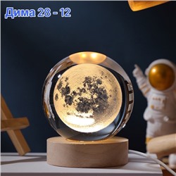 Светящиеся хрустальные шары