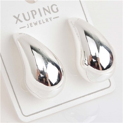 XUPING Серьги на гвоздиках арт. 18 1038 (id 278370)