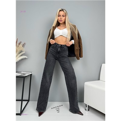 Джинсы Бронь 1983598-1