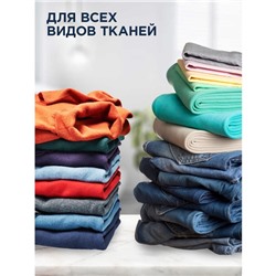 Гель для стирки STIMEL Universal 1.5 л