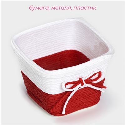 Кашпо для цветов плетёное «Бантик», 10.5×10.5×8 см, МИКС