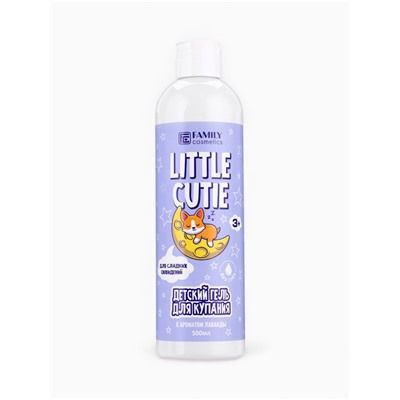 Гель для купания детский LITTLE CUTIE лавандовые сны, 500 мл