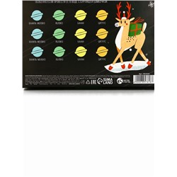 Бомбочки для ванны «С Новым годом», 12×40 г, Чистое счастье