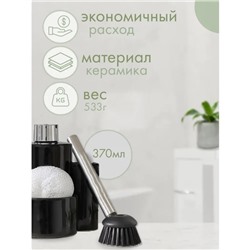 Дозатор для моющего средства Доляна «Милитари», 370 мл, с губкой и щёткой, чёрный