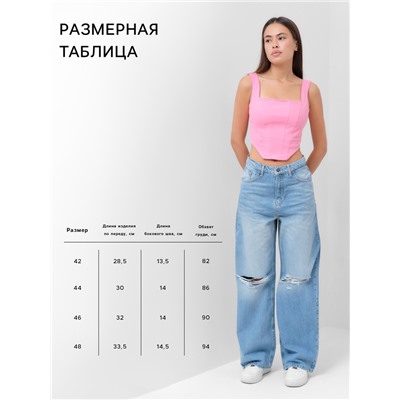 Корсет женский джинсовый MIST: Denim, размер 48, светло-розовый
