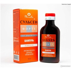 Шампунь Сульсен Форте против перхоти Sulsen Forte Mirrolla 250 мл.