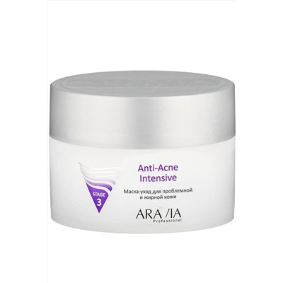 Aravia Маска-уход для проблемной и жирной кожи Anti-Acne, 150 мл KRISTALLER, 1107256