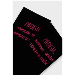 Носки MARK FORMELLE, 1192235